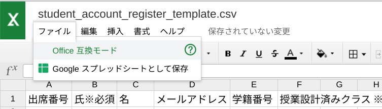 Screenshot_2023-03-16_23.01.03__1_.png