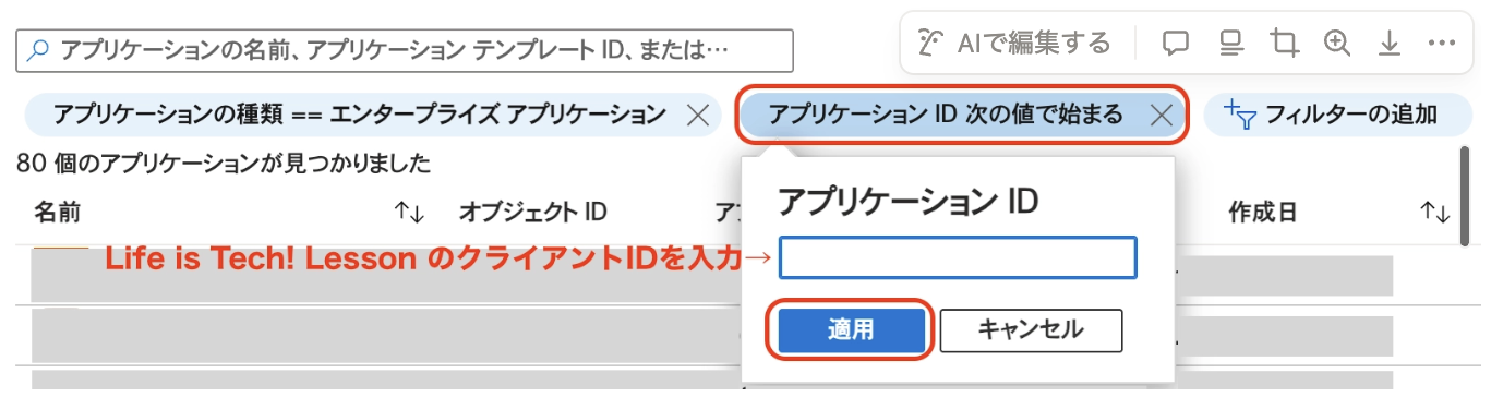 スクリーンショット 2026-03-09 11.16.06.png